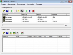 Lamescan картинка №4