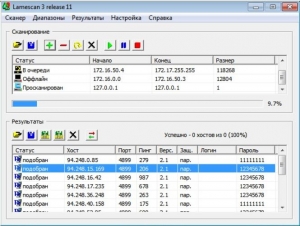 Lamescan картинка №6