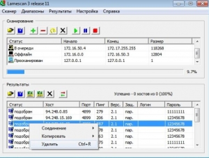 Lamescan картинка №7