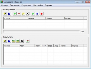 Lamescan картинка №3