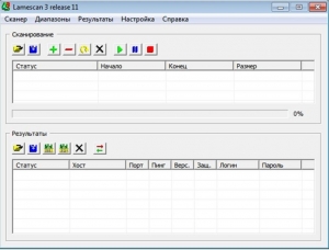 Lamescan картинка №1