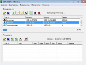 Lamescan картинка №5